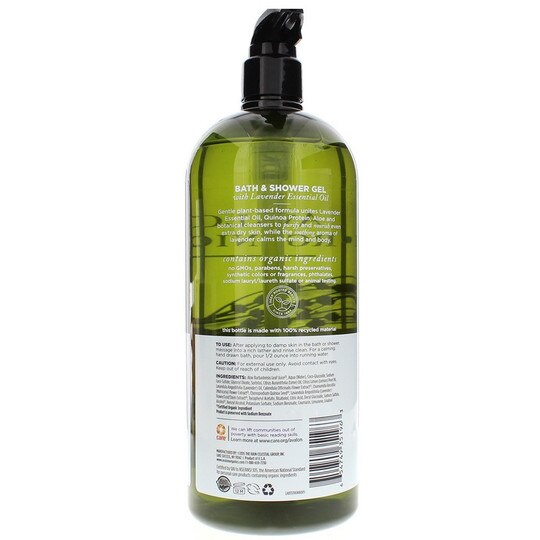 Bath & Shower Gel, AVO